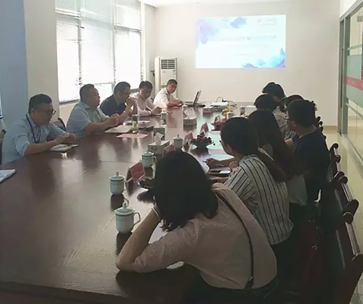 首屆華地新街教育培訓(xùn)成果展活動(dòng)籌備會(huì)圓滿舉行！