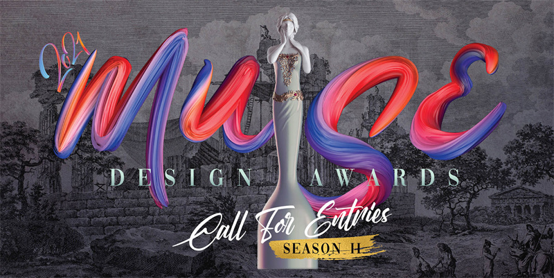 榮耀時(shí)刻丨宿遷華地·學(xué)府宸樾斬獲2021美國MUSE Design Awards 設(shè)計(jì)金獎(jiǎng)！