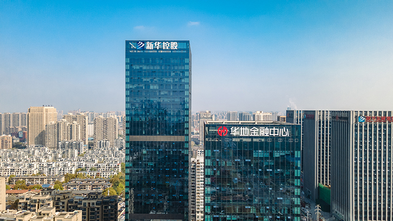 榮耀時刻·見證服務力丨華地好生活集團榮膺“2022物業(yè)服務力百強企業(yè)”、“2022中國城市服務TOP10企業(yè)”多項榮譽