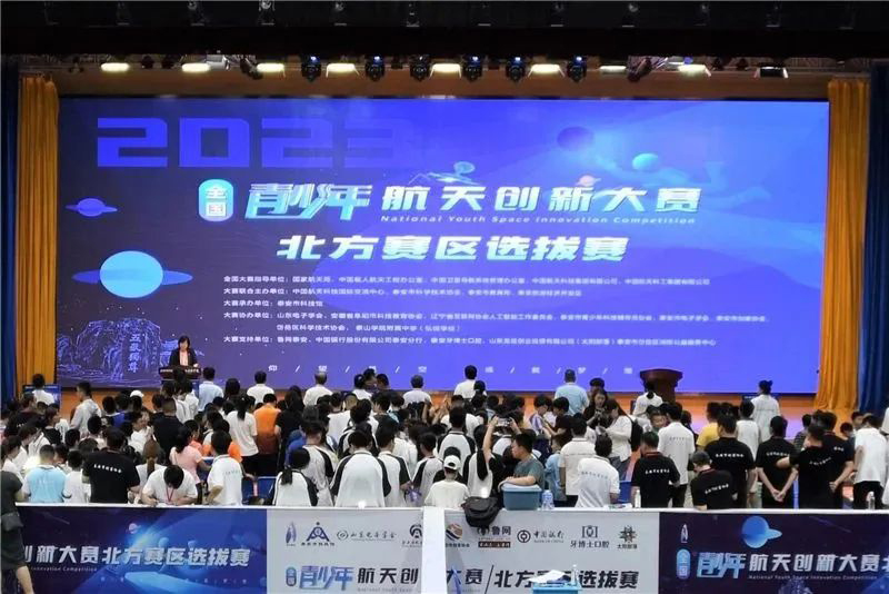 優(yōu)秀！新華公學雙語部學生在青少年航天創(chuàng)新中獲佳績