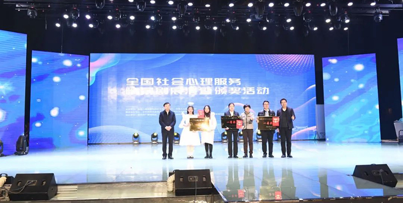 又是全國第一！我校學(xué)子在比賽中再奪桂冠！